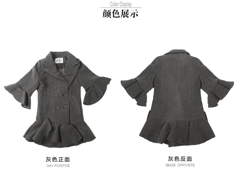 Manteau pour fille - Ref 2162705 Image 31