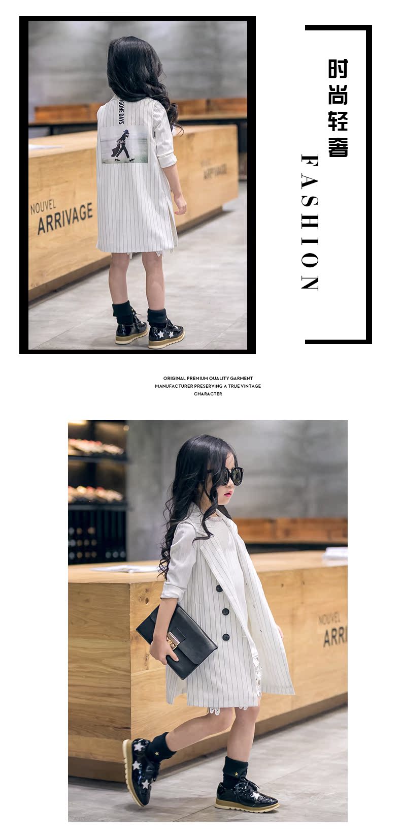 Gilet enfant - Ref 2068093 Image 33