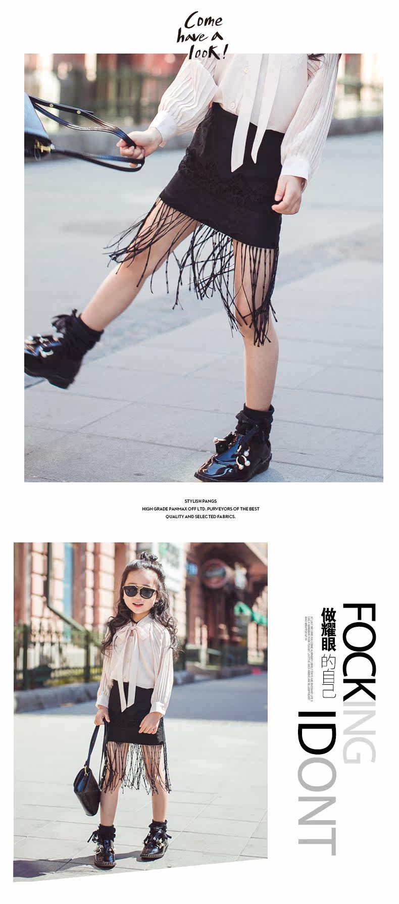 Jupe pour fille - Ref 2049842 Image 17