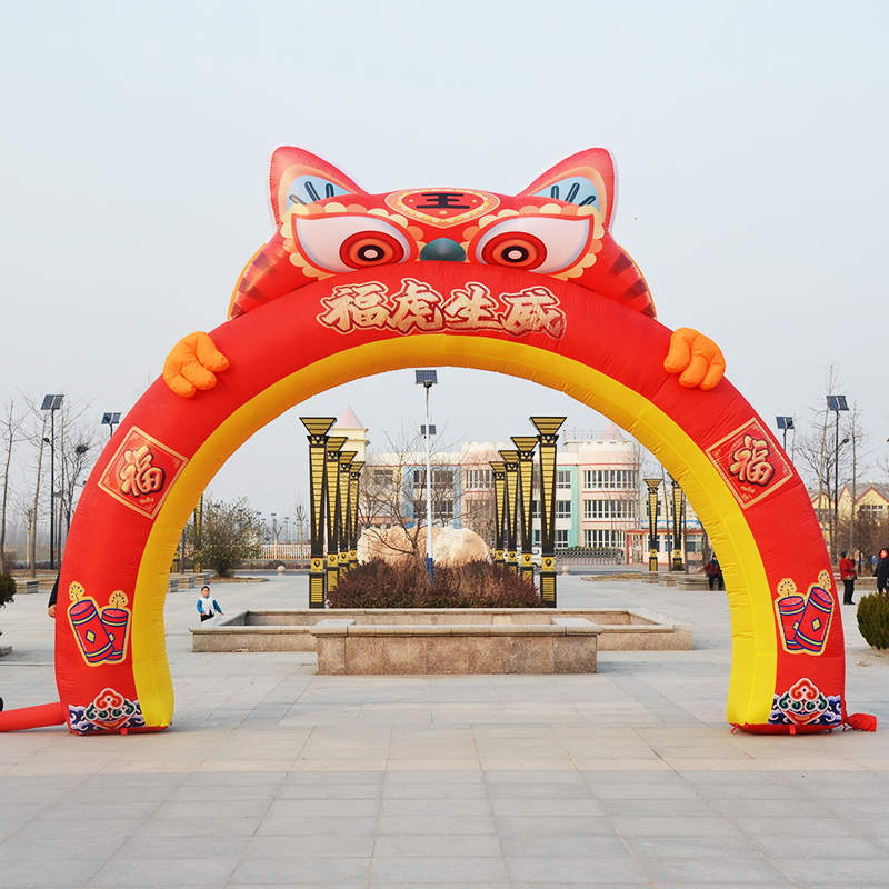2022 New Spring Tiger Year Arches Opening Inflatable Event Festivities Iridescent Doors Gas Arches Decoration Beauty Chen Qi Modular Temple
