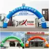 Opening arch inflatable air mold advertising on-site activities Air arch fan inflatable single arch outdoor custom printing