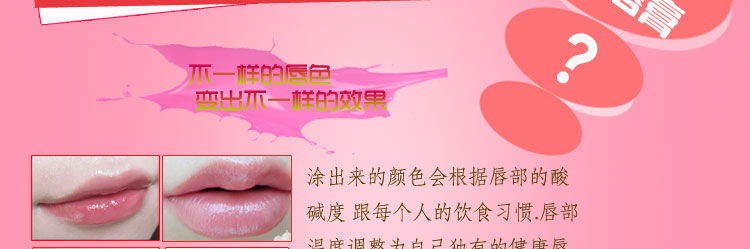 Authentic Merkalun Horse Oil Lipstick Son dưỡng ẩm Giữ ẩm cho môi khỏe mạnh son merzy v6 vỏ xanh