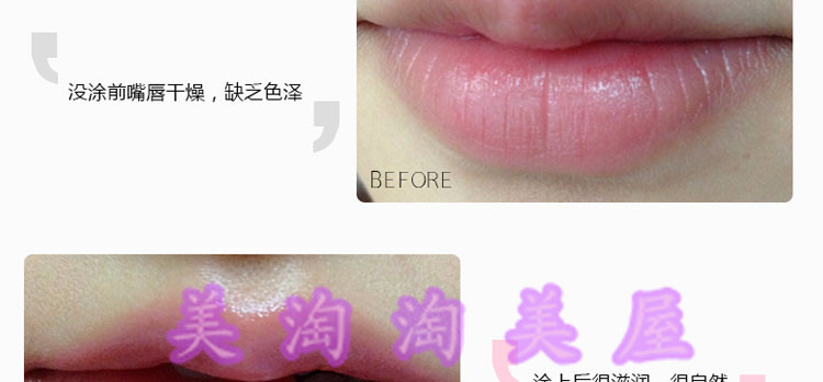 Authentic Merkalun Horse Oil Lipstick Son dưỡng ẩm Giữ ẩm cho môi khỏe mạnh son merzy v6 vỏ xanh
