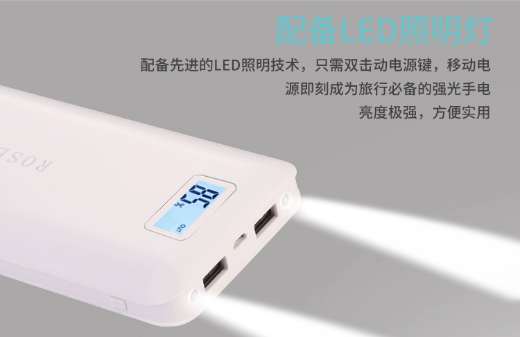 Điện thoại di động vạn năng sạc kho báu 20000 mAh điện thoại di động thông minh chính hãng di động chính hãng Huawei vivo slim - Ngân hàng điện thoại di động