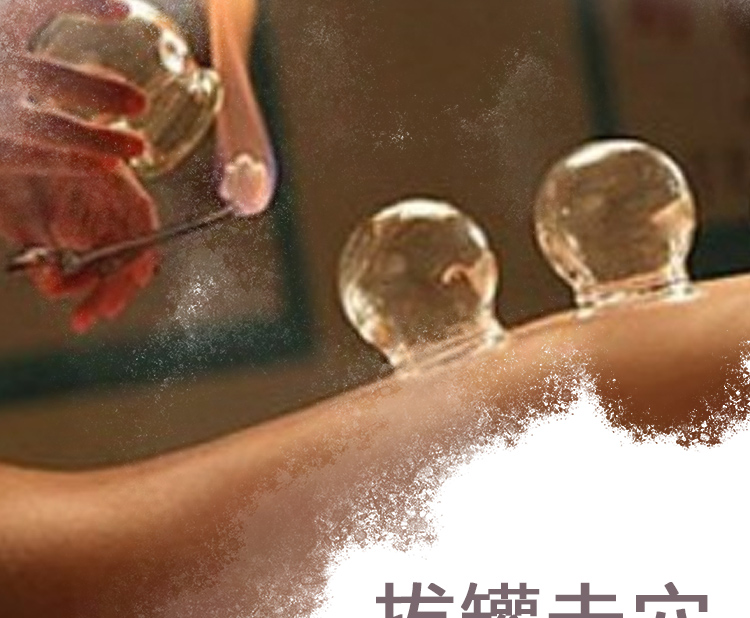 Massage dầu cào dầu hoạt động dầu cây rum dầu chính hãng Dầu tinh dầu Meridian chính hãng tinh dầu hoạt động chung - Tinh dầu điều trị dầu phong