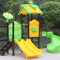 Large slide Kindergarten outdoor combination play Childrens outdoor community plastic toy slide equipment and facilities