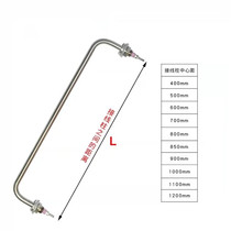 Fast food car vegetable soup insulation table rice table heating tube fermentation box heating tube soup pool insulation electric heating tube heating tube