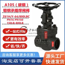 Z61H-800LB forged steel socket welding gate valve high temperature and high pressure thermal oil steam gate valve 425 degrees DN15 PN64