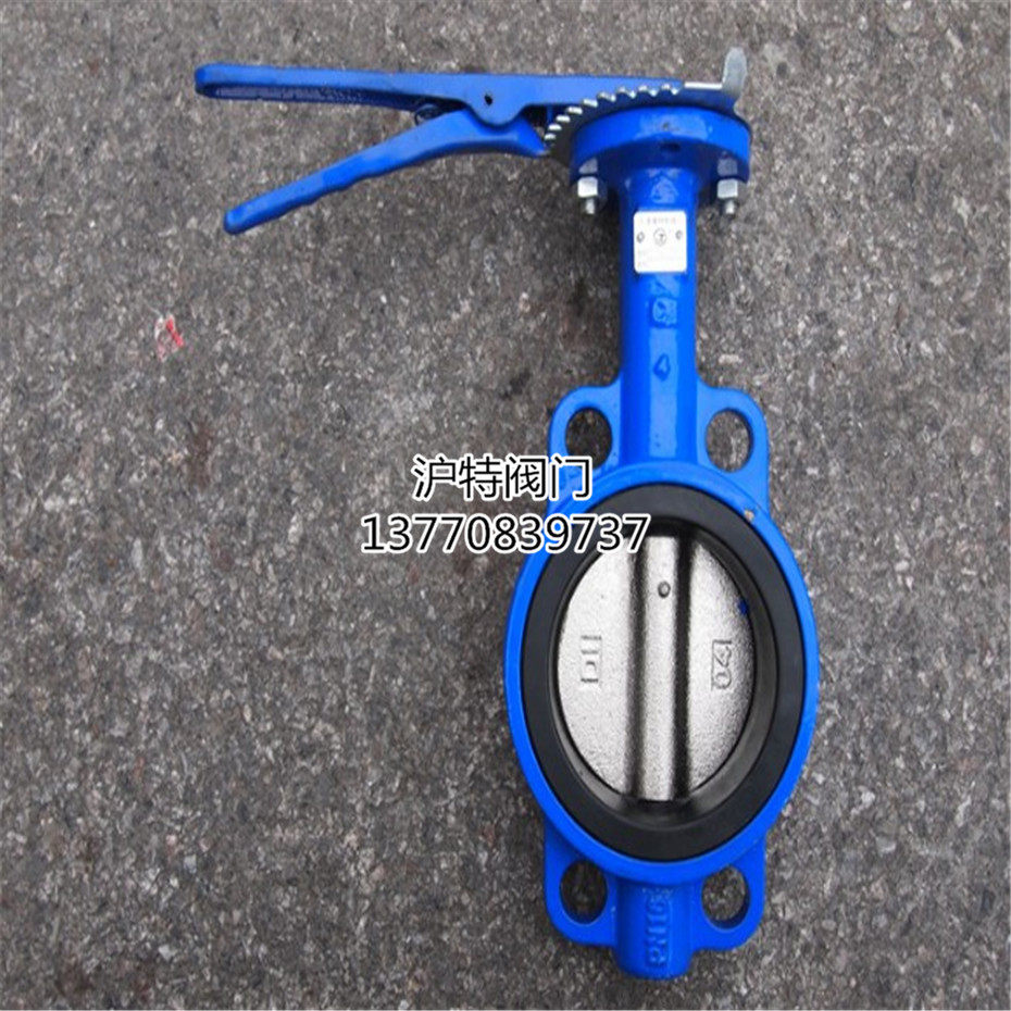 D71X-10 16 handle butterfly valve for clip-type butterfly valve cast iron butterfly valve manually soft seal DN50-DN250