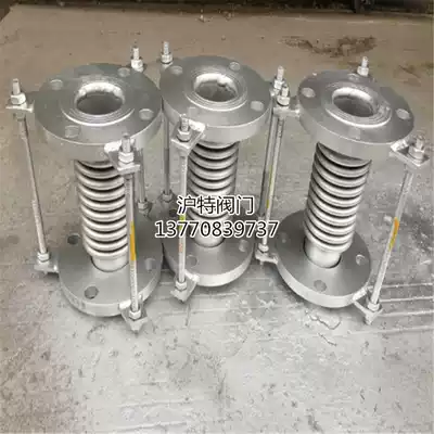 Stainless steel flange bellows 201 stainless steel compensator corrugated canopy expansion section metal compensator