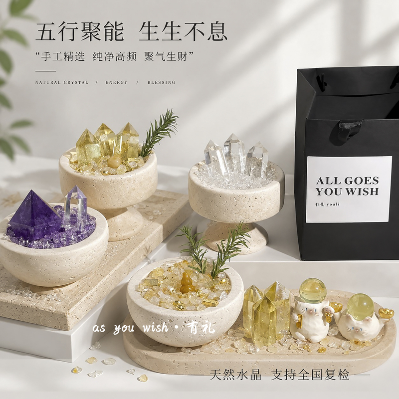 Natural Yellow Crystal Treasure Bowl Ornament for Attracting Wealth, Energy, and Neutralizing Negative Energy, Made of Cave Stone, Suitable for Desktop, Entryway, Home Decor, or as a Housewarming Gift