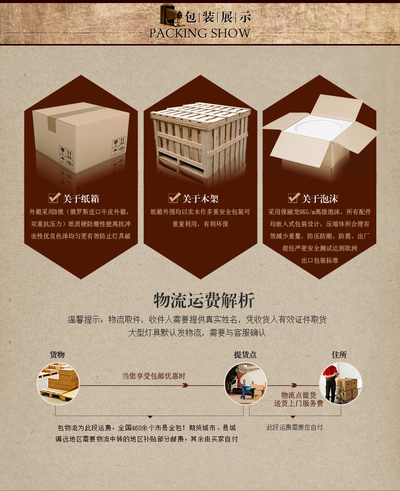 Hemp đ&egrave;n ch&ugrave;m _20.jpg