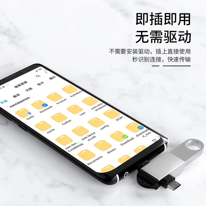 Typec в USB, Xiaomi Mi Redmi K30Pro совместимо с K20TyPC, superb note8 ротатор 7OTG10X Android 9U диск 9A конвертер 6 Converter 5plus мобильный телефон 8A4X кабель данных 2