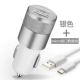 Tốc độ đấm một chiếc xe sạc điện thoại xe kéo hai cặp usb sạc đa chức năng phổ quát xe thông minh nhanh phí - Phụ kiện điện thoại trong ô tô