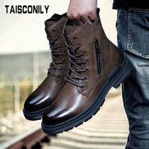 Martin boots Mens Inn Wind Mens boots Winter new wave Shoe tooling Trend mens boots 100 lap high helping leather boots man