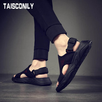 Mens sandals 2021 new mens shoes Summer cool Drag youth Korean version trendy soft bottom sports thick bottom beach Leisure