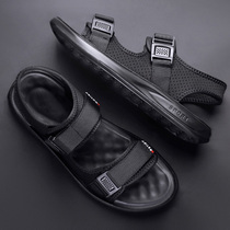 Sandals mens summer outwear mens cool slippers 2022 New trends breathable Black Casual Sports Beach Shoes