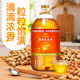 Arowana aromatic peanut oil 5L*4 barrel physical pressing first-level pressing edible oil vegetable oil household cooking oil