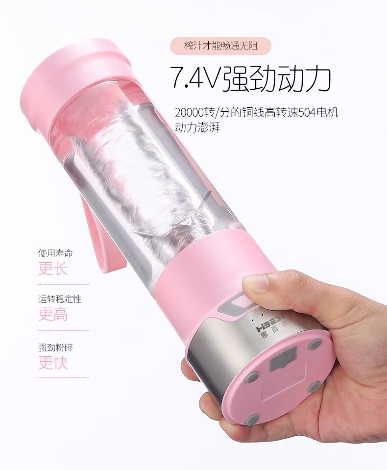 máy ép hurom Máy ép trái cây nhỏ HIBEST / Whisper EFC-A7 nhỏ đựng nước ép trái cây nhỏ - Máy ép trái cây máy ép rau quả