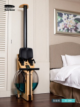 WaterRower water resistance rowing machine rowing machine rowing machine monorail A1 oak model