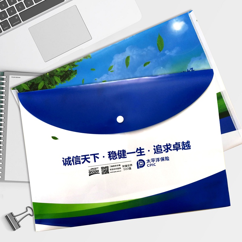 Plastic Pacific Insurance Bag Pacific Insurance Policy Pacific Pacific Pacific Insurance Policy Package Package