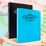 Jindeley A4+A5 Почетная коллекция наград с почетными сертификатами