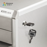 Jinlongxing C9932 Алюминиевый сплав