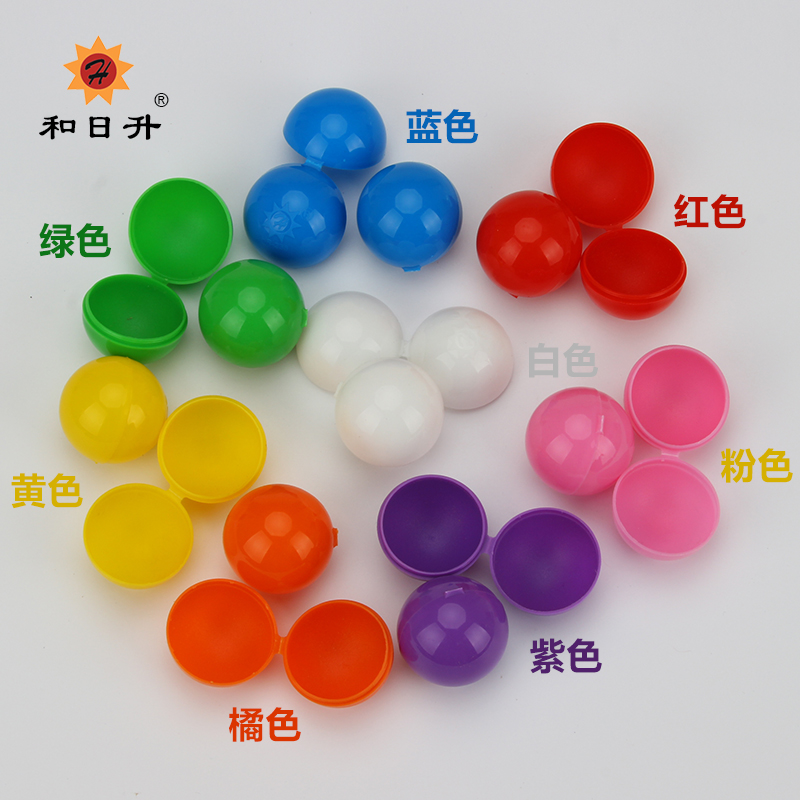 Promotional lottery ball annual meeting hollow ball lottery ball lottery box special ball opening ball a pack of 25 3 8 cm