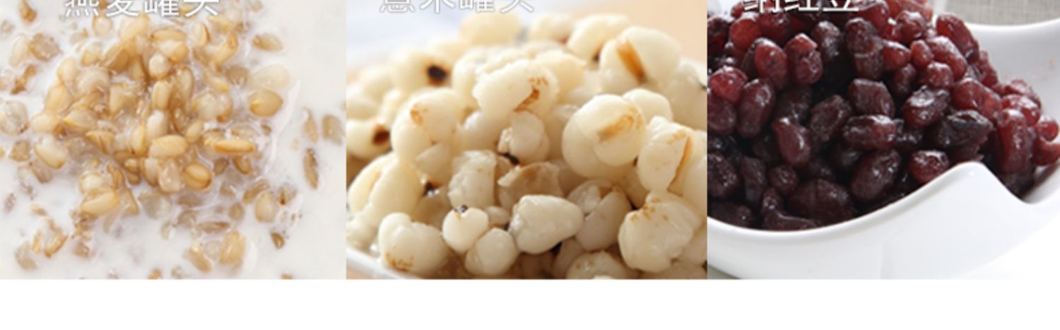 炫福小芋圆子鲜芋仙手工西米露组合套餐500g