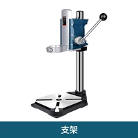 Усилить поддержку электрической тренировки