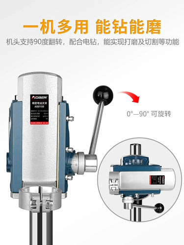 Универсальный фонарь, электродрель, электрическая трубка, маленький пистолет для домашнего использования