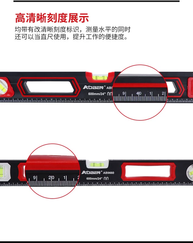 thước thủy bình Cấp độ chính xác cao mini nhỏ phẳng mực nước hợp kim nhôm cấp độ chống rơi từ trường mạnh thước đo cân bằng thước thước thủy ngân thước nivo