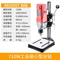 710W Платформа тренируется из заводского стандарта
