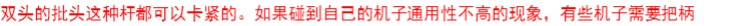 máy mài góc makita Tuốc nơ vít điện chuck Tuốc nơ vít điện để khoan điện chuck Phụ kiện công cụ phần cứng Gas lô gió hàng loạt khoan điện máy khoan tường cầm tay