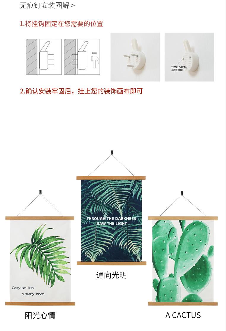 Bắc Âu in vải sơn đầu giường trang trí bức tranh sofa tường treo tấm thảm tấm thảm mét hộp che chắn vải tùy chỉnh - Tapestry thảm decor vintage