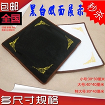 Wenplay display cloth beaded pad display cloth photo background cloth black and white flannel Jade see goods cloth