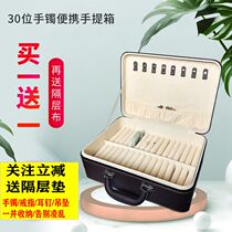 High quality leather 30 exhibition convenient jewelry storage bracelet box multi-function jewelry Jade portable jade bracelet zipper box