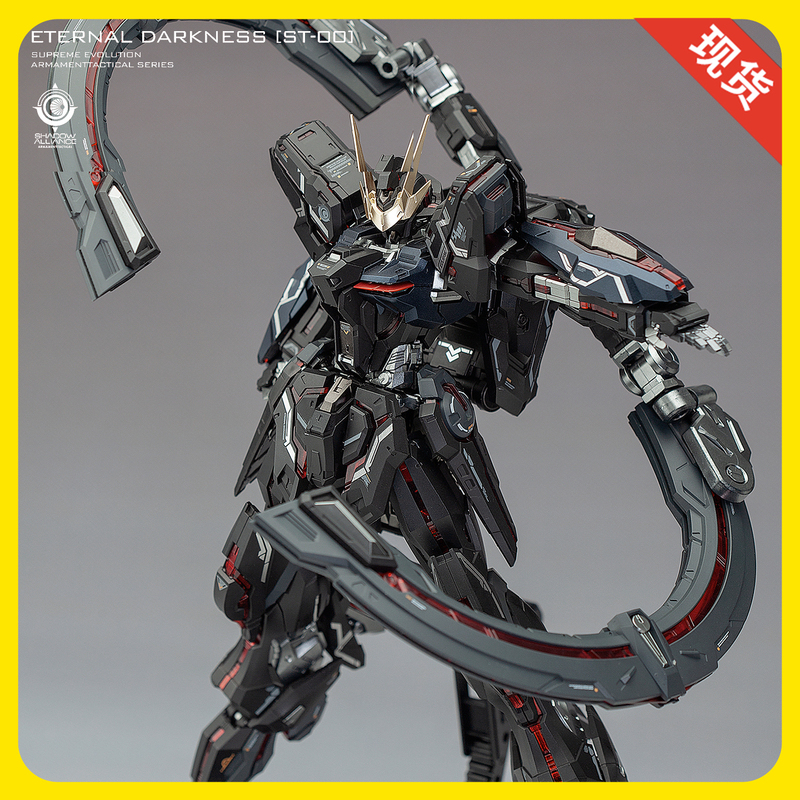 [in Stock] Stick Model Toys Supermodel Power Eternal Night's Glow Light-Eater Stargazer Black 1/100 Assembly Model