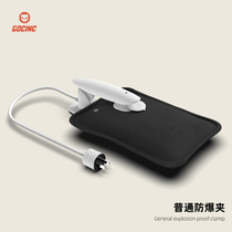 goc in c smart ordinary universal hot water bottle charger Explosion-proof safety warm hand treasure charging cable Charging clip