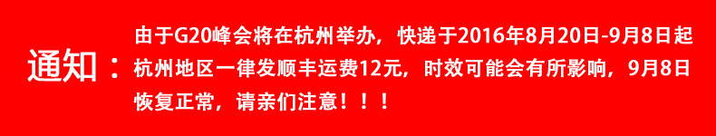 chargeur PISEN pour téléphones APPLE APPLE IPHONE5 - Ref 1291348 Image 6