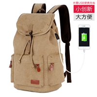 Хаки, зарядная версия