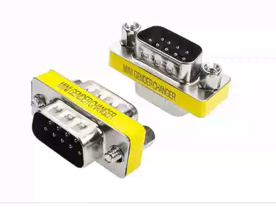 Special price RS232 serial port 9 for 9-pin serial adapter DB9 for needle adapter welding-free joint