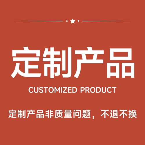 Светящийся журнальный столик из полиэтилена из полиэтилена, повседневный барный стул, креативная спинка, диван, табурет в форме яблока, круглый журнальный столик