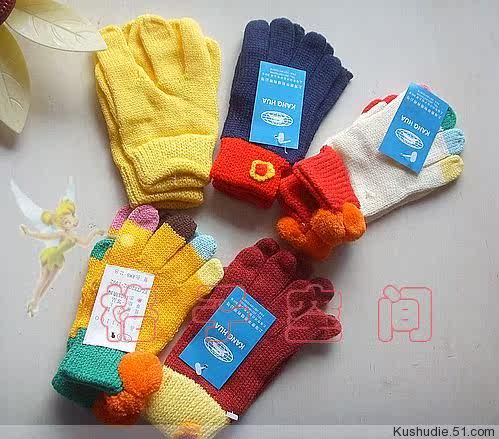 Gants pour enfants - Ref 2147202 Image 6