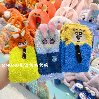 Miniso famous product crazy animal city three-dimensional doll home socks cute cartoon plush warm floor socks