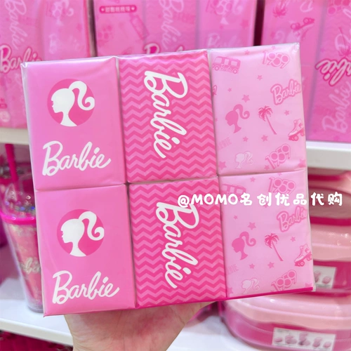 Miniso, милый носовой платок с легким ароматом, портативные салфетки