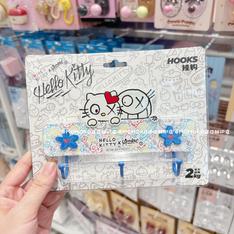 Miniso Hellokitty*Andre Saraiva Hook Hello Kitty No-Drill Adhesive Hook Miniso Hellokitty*Andre Saraiva Hook Hello Kitty No-Drill Adhesive Hook