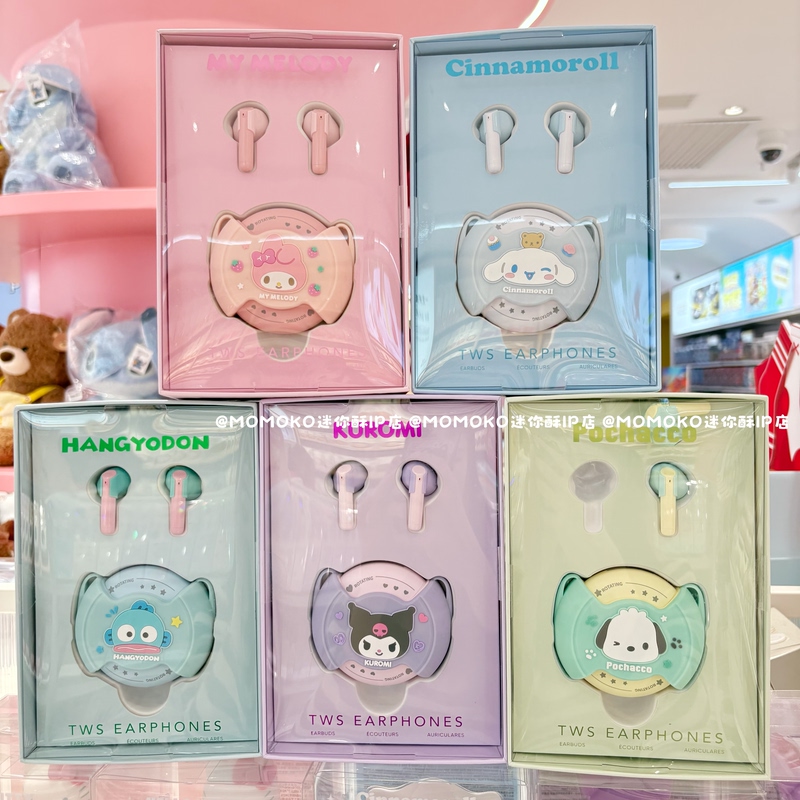Miniso Sanrio Tws Wireless Bluetooth Headphones Are Cute, Cartoon-Like, Compact, High-Looking, and Portable