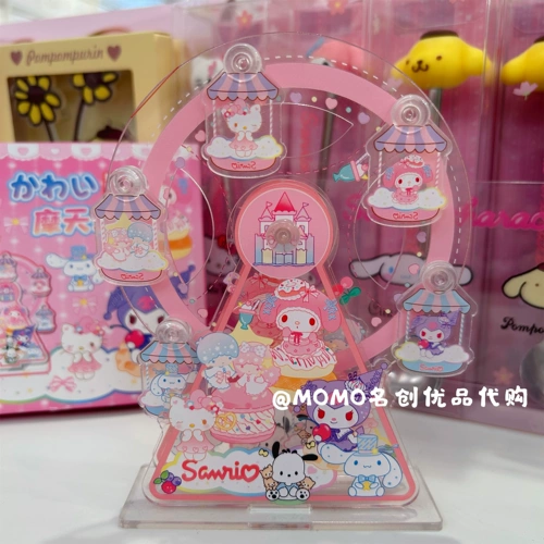 Sanrio, колесо обозрения, игрушка, милая кукла