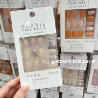 Раскачивание тела (30 штук)